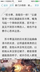 博鱼电竞官方官网